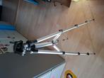weifeng tripod wt-3110a, Audio, Tv en Foto, Fotografie | Statieven en Balhoofden, Ophalen of Verzenden, Nieuw, Minder dan 150 cm