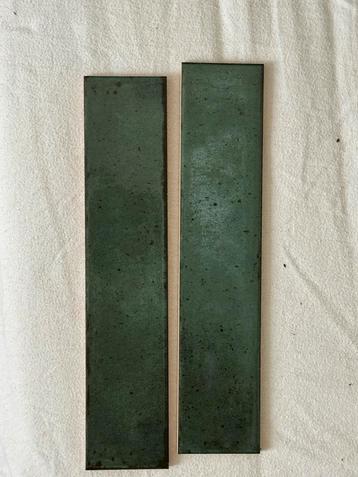 Aleluia Raku Green Jade Wandtegels - 1.5 Dozen beschikbaar voor biedingen