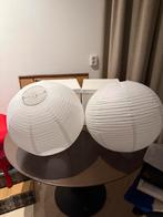 Twee Ikea papieren lampionnen GRATIS, Ophalen, Zo goed als nieuw