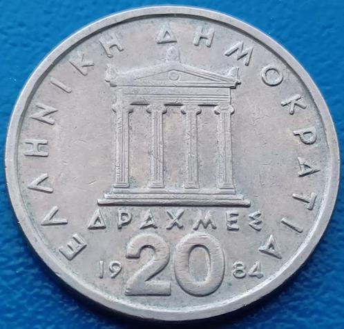 Griekenland 20 Drachme - 1984 (nieuw lettering), Postzegels en Munten, Munten | Europa | Niet-Euromunten, Losse munt, Overige landen