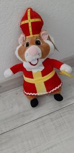 Sinterklaas hamster AH, Ophalen, Nieuw