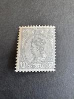 1922 Kon Wilh wijde arcering NVPH nr 81 postfris, Postzegels en Munten, Postzegels | Nederland, Verzenden, T/m 1940, Postfris