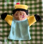 Piet pietje Handpop poppenkastpop, Diversen, Sinterklaas, Ophalen of Verzenden, Zo goed als nieuw