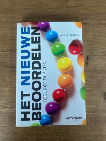 HRM - Het nieuwe beoordelen - focus op talenten beschikbaar voor biedingen