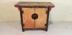 Vintage antieke Oosters Aziatisch kastje wandmeuble, Huis en Inrichting, Ophalen, Tweedehands, Tweedehands, Tweedehands