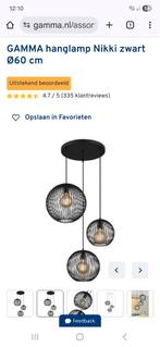 Nikki Hanglamp Gamma - Stijlvolle Verlichting, Huis en Inrichting, Lampen | Hanglampen, Ophalen of Verzenden, Zo goed als nieuw