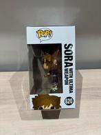 Sora met Ultima Weapon #620 – Funko POP! Disney – Mint / NIB, Verzamelen, Ophalen of Verzenden, Funko Europe, Supportemea@funko.com