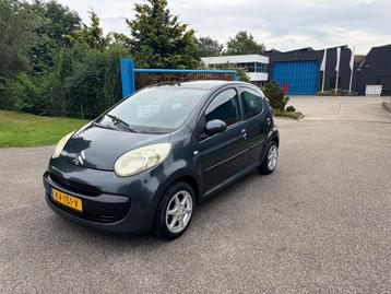 Citroen C1 1.0-12V Séduction beschikbaar voor biedingen