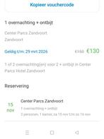 Center Parcs Zandvoort, Twee personen, 3 overnachtingen of meer