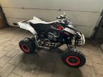 Suzuki LTR 450 Valenti Racing Quad met kenteken  - 2009, Motoren, 1 cilinder, 4500 cc