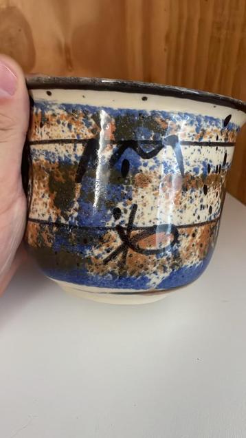 Vintage Duitse Vaas beschikbaar voor biedingen