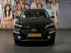 Hyundai KONA 1.0T Essence *Achteruitrijcamera!* - Clima, App, Stof, Gebruikt, Zwart, Origineel Nederlands