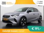 Opel Corsa Elegance 50kWh SOH 91% Panoramadak A € 13.895,0, 136 pk, Gebruikt, Leder en Stof, 450 min