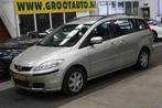 Mazda 5 1.8 Touring 7 persoons, Airco, Trekhaak, Stuurbekrac, Stof, 4 cilinders, Beige, Origineel Nederlands