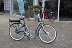 Stella Nantes l Seniorenfiets l 522wh grote accu l 46 cm, Overige merken, Stella, Stella, Ophalen of Verzenden