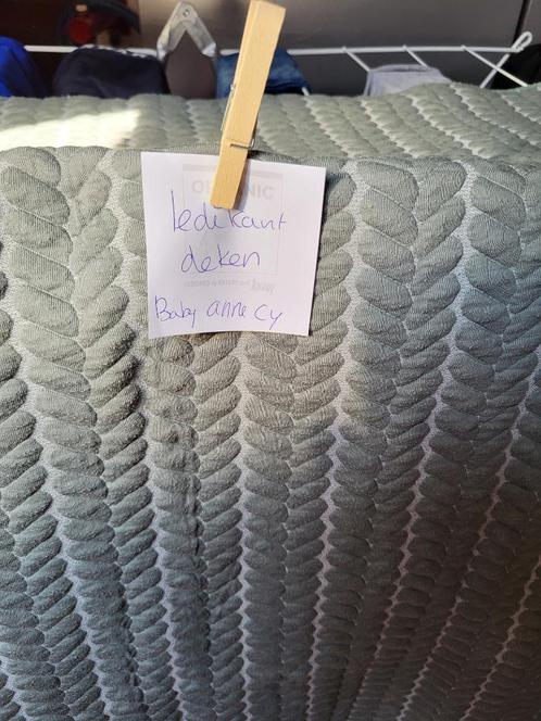 Baby Anne-Cy Ledikantdeken, wiegdeken en maxicosi deken, Kinderen en Baby's, Dekens, Slaapzakjes en Inbakerproducten, Zo goed als nieuw