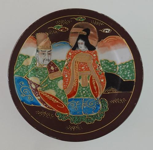 Vintage Japans Sierbord van Porselein -- 1930, Antiek en Kunst, Antiek | Porselein, Ophalen