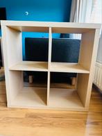 Ikea Kallax open kast, Huis en Inrichting, Ophalen, Zo goed als nieuw
