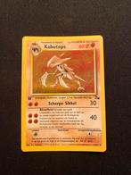 Pokemon Fossil Kabutops Holo NL 1st Edition 9/62, Hobby en Vrije tijd, Verzamelkaartspellen | Pokémon, Verzenden, Zo goed als nieuw