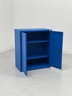 Archiefkast met draaideur 2x beschikbaar | PovagTweedeLeven, Huis en Inrichting, Kasten | Roldeurkasten en Archiefkasten, Overige materialen