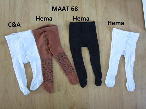 Hema + C&A - 4 maillots maat 68, Kinderen en Baby's, Babykleding | Maat 68, Gebruikt, Meisje, Broekje, Ophalen of Verzenden