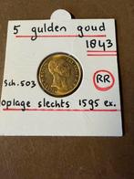 Gouden vijfje 1843 Willem I FDC-, 5 gulden, Koning Willem I, Losse munt, Goud