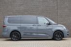 Volkswagen Multivan 1.4 218pk eHybrid L2 Edition | Schuifdeu, 12 maanden, Stof, Gebruikt, Euro 6
