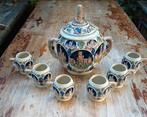 GERTS WEST-GERMANY bowl set/punch set in topstaat., Antiek en Kunst, Antiek | Keramiek en Aardewerk, Ophalen of Verzenden