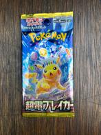 Pokémon kaarten 5 stuks nieuw in verpakking, Hobby en Vrije tijd, Verzamelkaartspellen | Pokémon, Ophalen of Verzenden, Nieuw