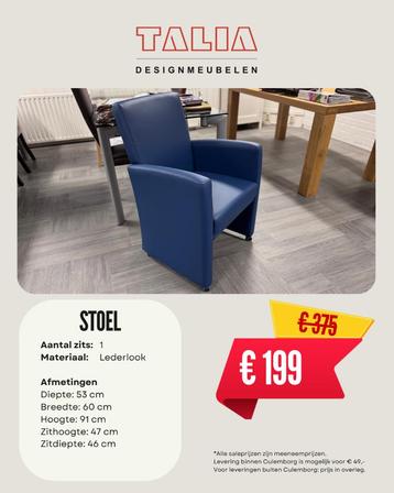 Stoel beschikbaar voor biedingen