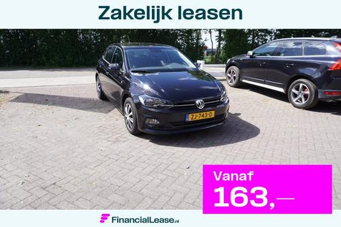 Volkswagen Polo 1.0 Comfortline Business CRUISE NAVI CARPLAY, Auto's, Volkswagen, Bedrijf, Lease, Financial lease, Polo, ABS, Adaptive Cruise Control