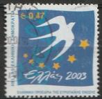 meeloper Europa Griekenland 2003 MiNr. 2146 gestempeld, Postzegels en Munten, Postzegels | Europa | Overig, Griekenland, Europa