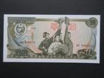 50 Won 1978 Noord Korea p-21c UNC, Postzegels en Munten, Bankbiljetten | Azië, Verzenden, Oost-Azië, Los biljet