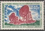 Gabon Michel nr. 438 Postfris, Verzenden, Overige landen, Postfris