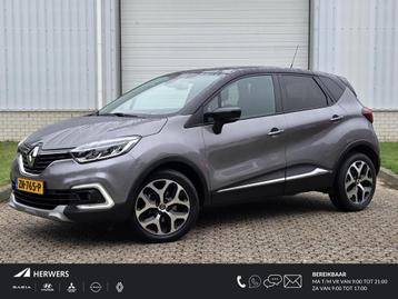 Renault Captur 1.3 TCe Intens / Trekhaak / Panoramadak / All beschikbaar voor biedingen
