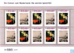 Canon van Nederland: De eerste spoorlijn, Postzegels en Munten, Postzegels | Nederland, Ophalen of Verzenden, Na 1940, Postfris