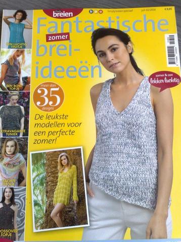 Simply breien Fantastische brei-ideeën zomer nr. 2 / 2016 beschikbaar voor biedingen