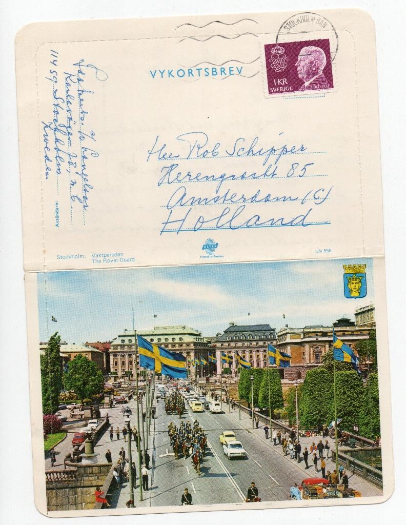 VYKORTSBREV. (Aansichtskaart) The Royal Card. (1973), Ophalen of Verzenden, 1960 tot 1980, Gelopen, Overig Europa