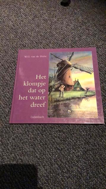 W.G. van de Hulst - Het klompje dat op het water dreef beschikbaar voor biedingen