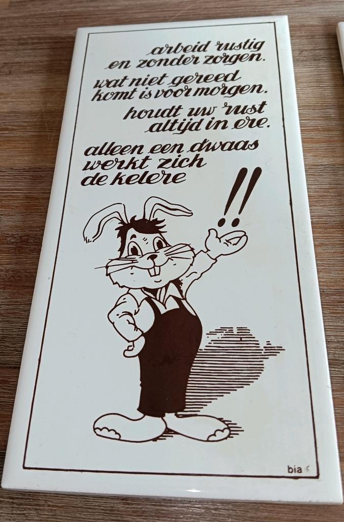 Vintage Mosa Spreukentegel, Antiek en Kunst, Antiek | Wandborden en Tegels, Ophalen of Verzenden