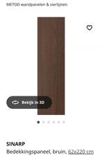Sinarp bedekkingspaneel, bruin, 60 x 220cm (Nieuw), Huis en Inrichting, Ophalen, Nieuw