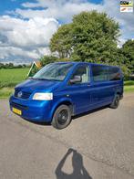 Volkswagen Transporter 2.5 TDI 340 DC, Airco, Cruise, Prima, Auto's, Bestelauto's, Voorwielaandrijving, Stof, Gebruikt, 2020 kg