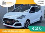 Hyundai i10 1.0 T-GDI N Line Navigatie Cruise C € 13.950,0, Auto's, Hyundai, Voorwielaandrijving, 100 pk, Wit, Bedrijf