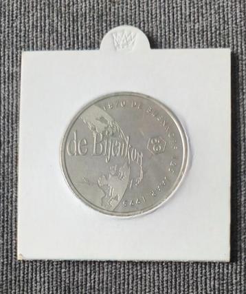 5 Gulden - De Bijenkorf 125 jaar nederland beschikbaar voor biedingen