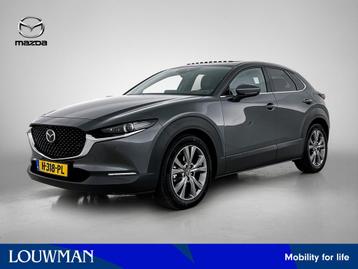 Mazda CX-30 2.0 e-SkyActiv-X M Hybrid Luxury / Lederen int / beschikbaar voor biedingen