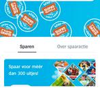 2e kaartje gratis. Albert Heijn spaaractie., Tickets en Kaartjes, Kortingen en Cadeaubonnen, Kortingsbon, Overige typen