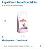 Royal Canin renal brokjes voor kat, Dieren en Toebehoren, Dierenvoeding, Ophalen of Verzenden, Kat