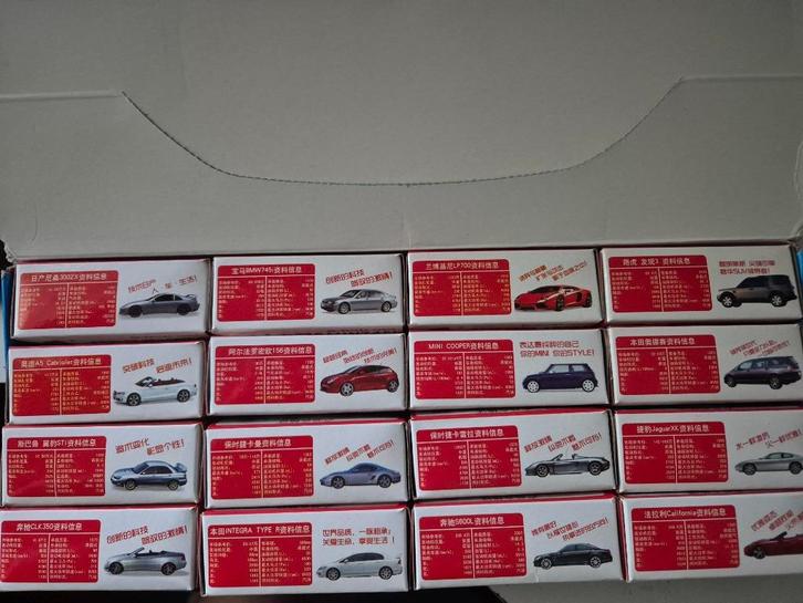16 Modellen 1:87 - Nieuw met OVP, Hobby en Vrije tijd, Modelauto's | 1:87, Nieuw, Auto, Overige merken, Ophalen of Verzenden