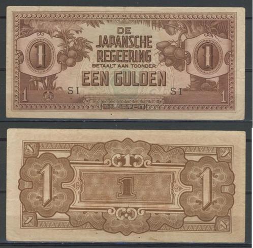 Nederlands Ned Indie 1 Gulden 1942 Japanse bezetting c-400, Postzegels en Munten, Bankbiljetten | Nederland, Los biljet, 1 gulden