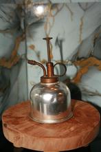 Vintage Planten Verstuiver, Antiek en Kunst, Antiek | Gereedschap en Instrumenten, Ophalen of Verzenden